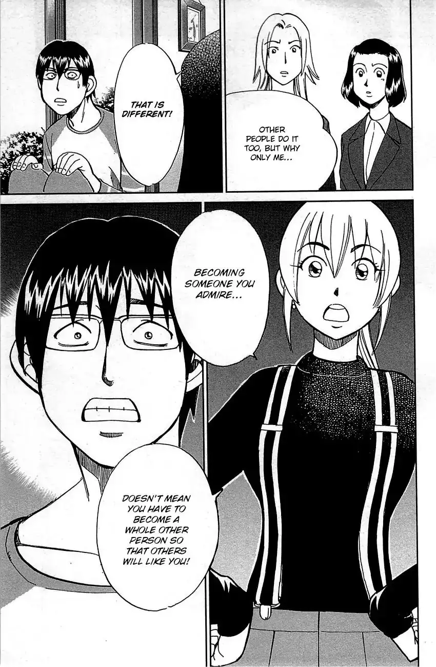 Q.E.D. - Shoumei Shuuryou Chapter 94 97
